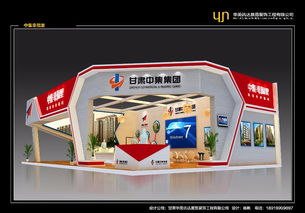 蘭州華美訊達(dá) 專業(yè)展廳設(shè)計制作與搭建的一站式服務(wù)工廠